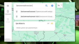 Fact-checking – checking the accuracy of information