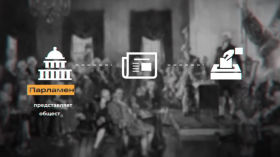 CENSORSHIP: from book burning to Roskomnadzor