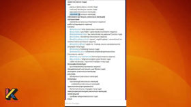 Privacy features of Telegram