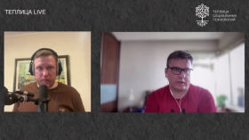 YouTube Slowdown. Causes and consequences