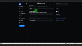 BlueSky: an overview of a new decentralized social network