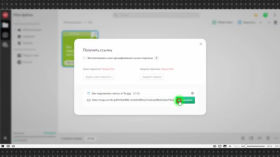 Mega.nz cloud storage with end-to-end encryption and free 20 GB of disk space