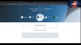 Q&A from the VPN Generator Team. June 2025