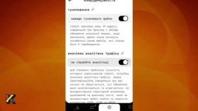 Downloading From the Internet and Checking Links