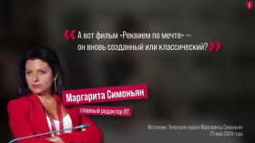 Why doesn't Roskomnadzor notice drug shops?