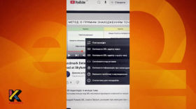 Exploring the internet quickly, conveniently, and most importantly — SAFELY