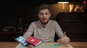 Get off the radar! How not to give away your location to anyone