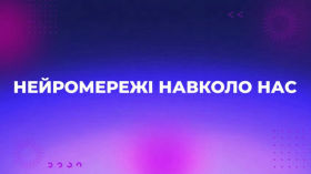 Artificial Intelligence in Simple Words: A Complete Guide for Beginners