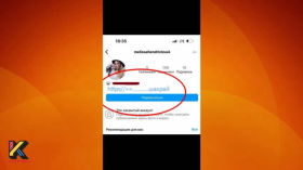 How scammers are deceiving you in 2023