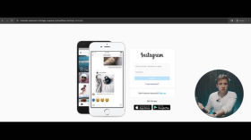 What is Phishing and How to Protect Yourself from it?