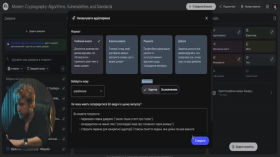How to Learn Faster with AI: A Workflow in NotebookLM