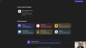 A Practical Guide to Building an AI Agent in Copilot