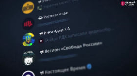 “Cards, Wagner, two computers": how a Kuban sysadmin outplayed the FSB (and didn't go to jail).