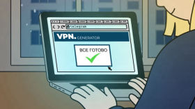 How to Set Up VPN Generator and Become a VPN Brigadier. Instructions