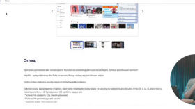 How to Get Rid of Russian Content on the Internet