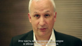 What is freedom of information? 