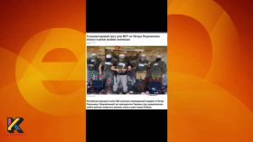 Identifying fakes in rashist videos