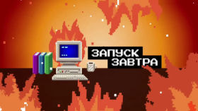 Will AI Replace Programmers?