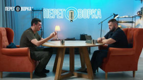 Ukrainian cybersecurity. / Exclusive interview of Brigadier General Yuriy Shchigol, Brigadier General of the MOU GUR