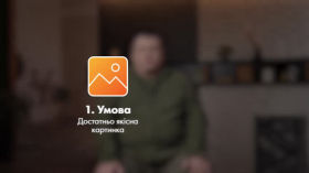 Artificial Intelligence and Propaganda: How to Spot a Deepfake. Expert Advice