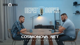 Sausage or subscription? Why choose MEGOGO over Netflix? The biggest interview with MEGOGO. ch3