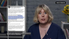 The danger of social networks