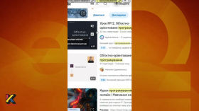 OSINT Extensions That Suit Everyone