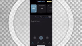 Voice translators. 5 smartphone apps