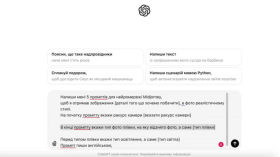 Incredibly Realistic Videos with Flux and Runway Gen 3