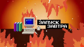 Let's Talk about Software Limitations
