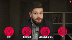 How do they calculate anonymous authors? Let's talk about stylometry