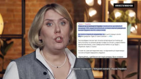 From Shaheds to Yadrerka. How Telegram scares Ukrainians