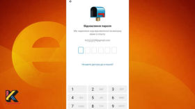 Mandatory Telegram settings for everyone