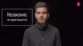 OPM and you: what's important to know