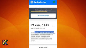Services for correcting grammar errors