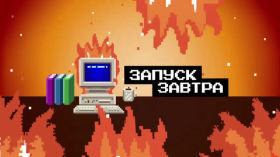 Pegasus. How Spyware Works and is it Possible to Protect Yourself from It
