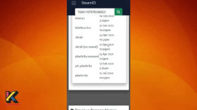 Anonymous Browsing on the Web Part 2