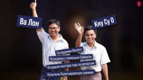 Gadget for Hacking Any Smartphone. Mobile Forensic Expert and UFED