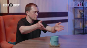 Chronicle of the pre-Internet era. Rebooting memories with Pavel Belousov