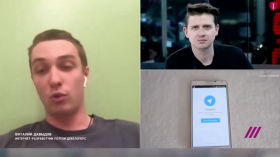 Shutting down the Internet - when, how and for what? | Shakedown, Part 1