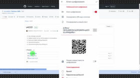 Guerrilla texting: encrypted text messages in case of an internet outage.