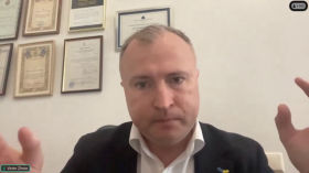 State Special Communications Service