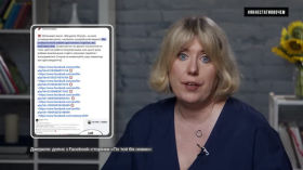 Scams on the Internet: traps you can easily fall into