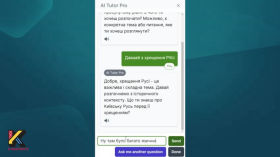 Alternatives to chatGPT