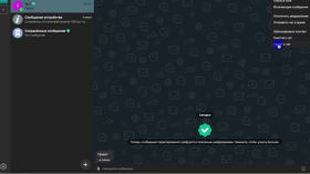 Delta Chat. A private messenger that is not afraid of blocking?