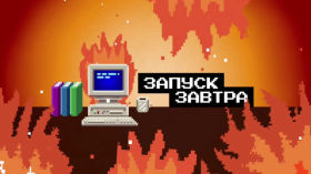 GDPR. How Personal Data Protection Works
