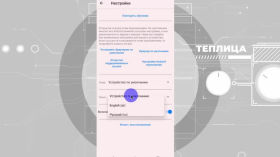 URLCheck. Check links before opening on Android