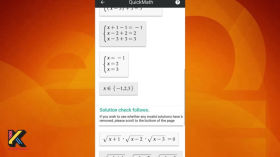 Tools that everyone should know