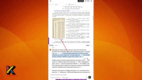 Useful services for learning