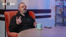 Chronicle of Kyiv’s Pre-Internet Era. Reloading Memories with Anatolii Vekskliarskyi | Retro Techno